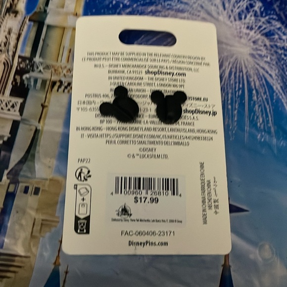 New Disney Parks Limited Release Star Wars Yoda Spinner Pin - Picture 2 of 3